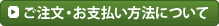 �������E���x�������@�ɂ���