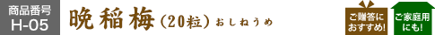�ӈ�~