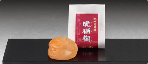 晩稲梅