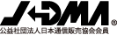 JADMAマーク